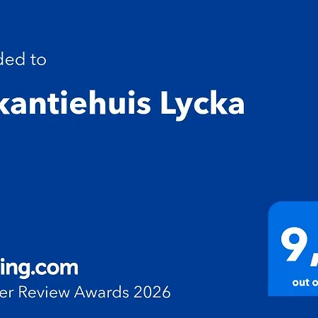 Lycka 노르트바이커하우트